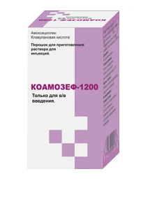KOAMOZEF 1200 poroshok 1000mg+200mg