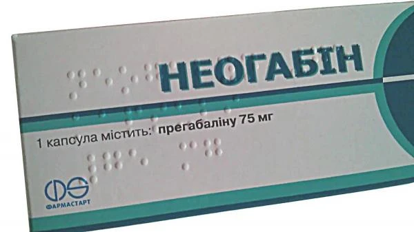 NEOGABIN kapsulalar 75mg N30