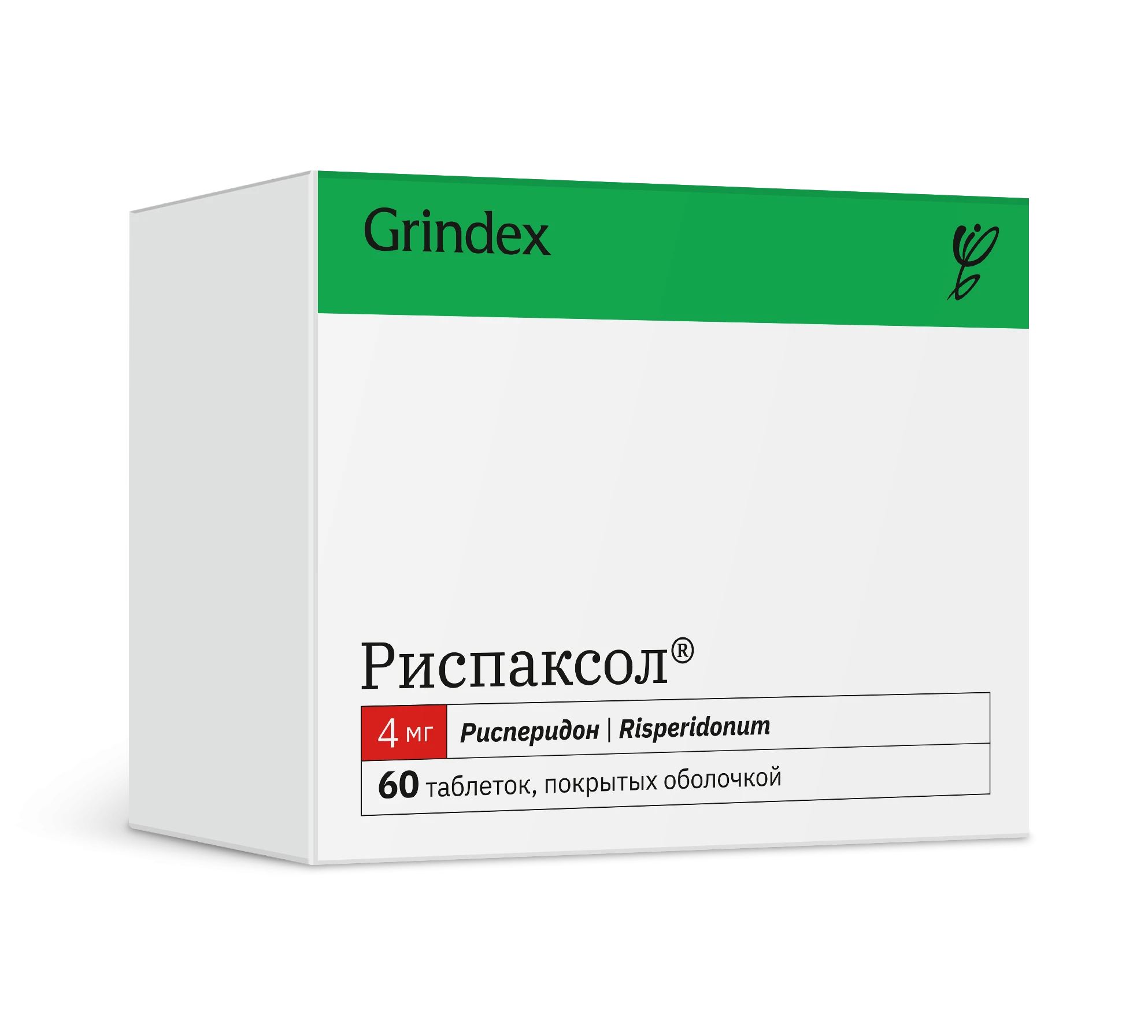 РИСПАКСОЛ таблетки 4мг N60