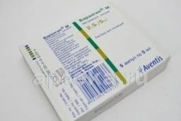 BARALGIN M 0,5/ML inyeksiya uchun eritma 5ml N5