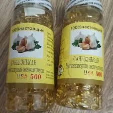 Yumshoq sarimsoq yog'i kapsulasi