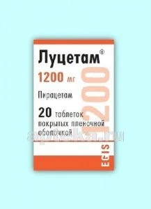 ЛУЦЕТАМ 1,2 таблетки N20