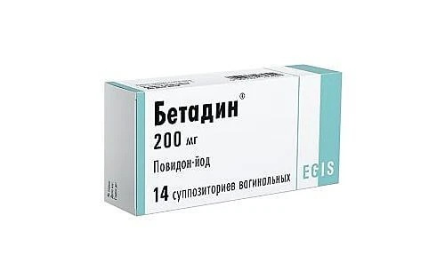 BETADIN suppozitorii 200mg N14
