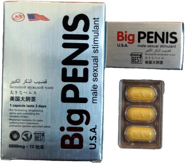 Big Penis erkaklar kuchi uchun