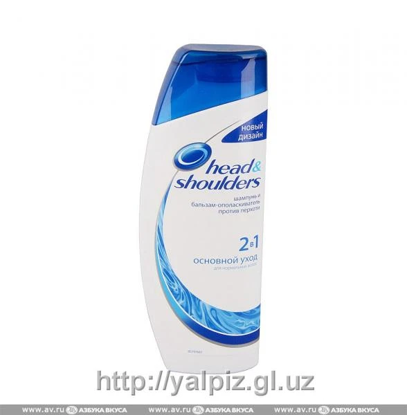 Shampun Head&Shoulders 200 ml