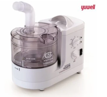 Yuwell 402 AI ultratovushli ingalyator (nebulayzer)