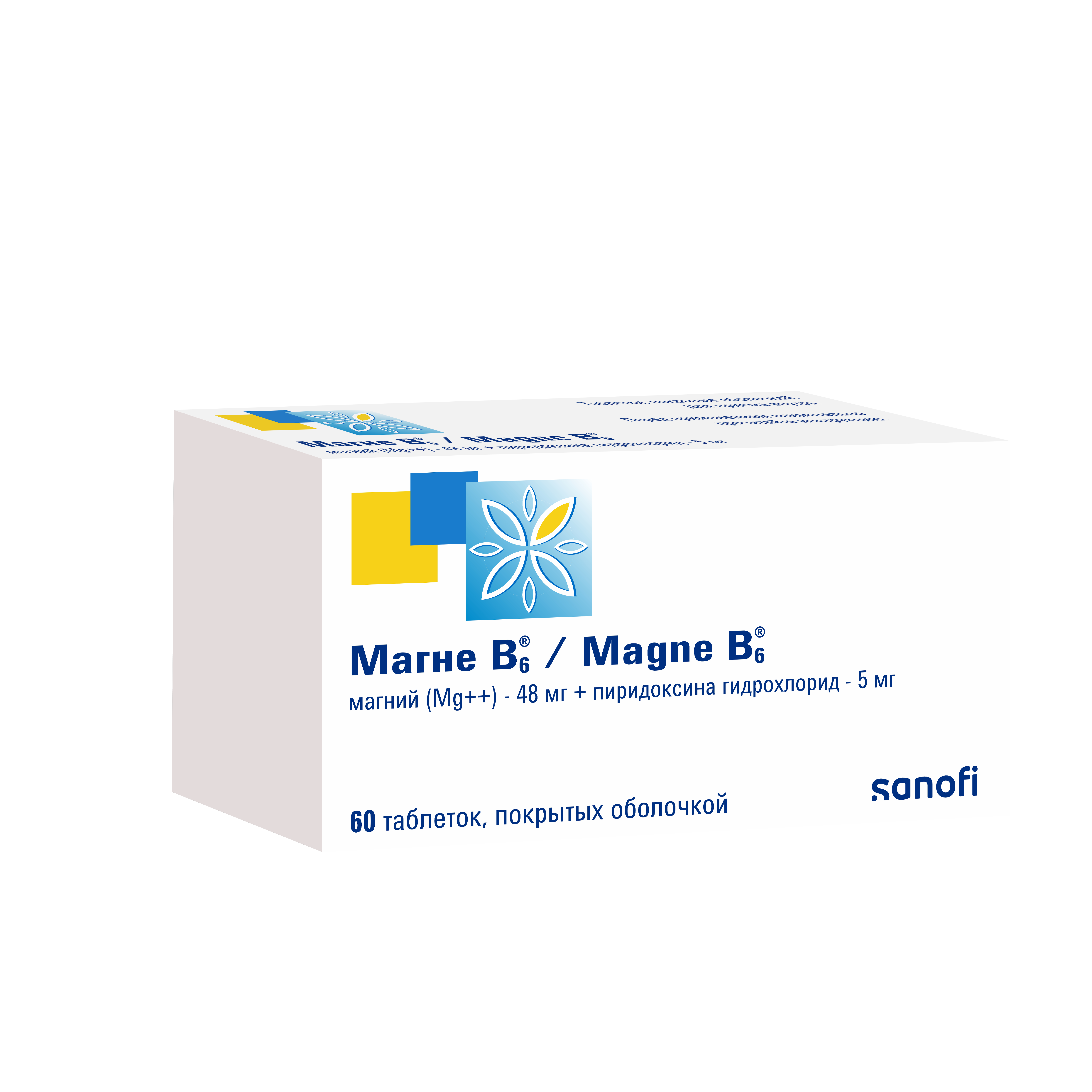 МАГНЕ В6 таблетки N60