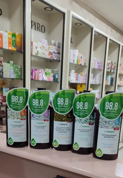 Бессульфатный шампунь SYNERGETIC «Максимальное питание и восстановление»