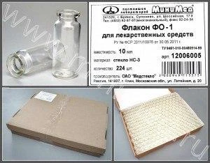 Лазерный дальномер SNDWAY SW-DS50 50м