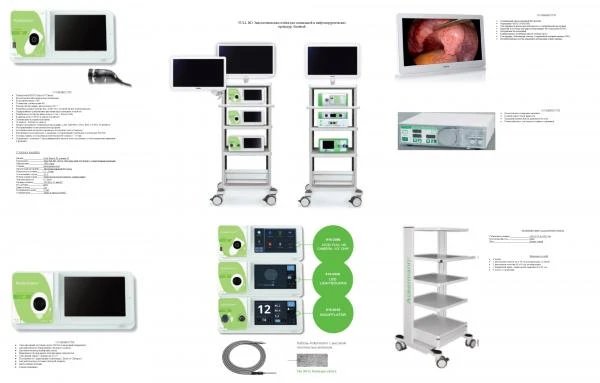 FULL HD Endoskopicheskaya stoyka dlya spinalnoy i neyroxirurgi