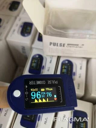 Антисептик спрей "Мезон", 50 мл