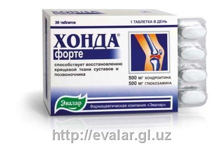 Xonda Forte xondroitina i glyukozamina kompleks