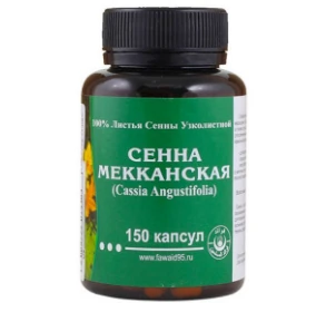 kapsulalar  Senna mekkanskaya