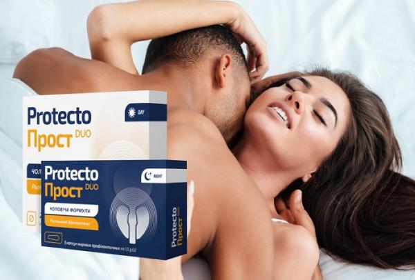 Protecto Prost DUO ot prostatita