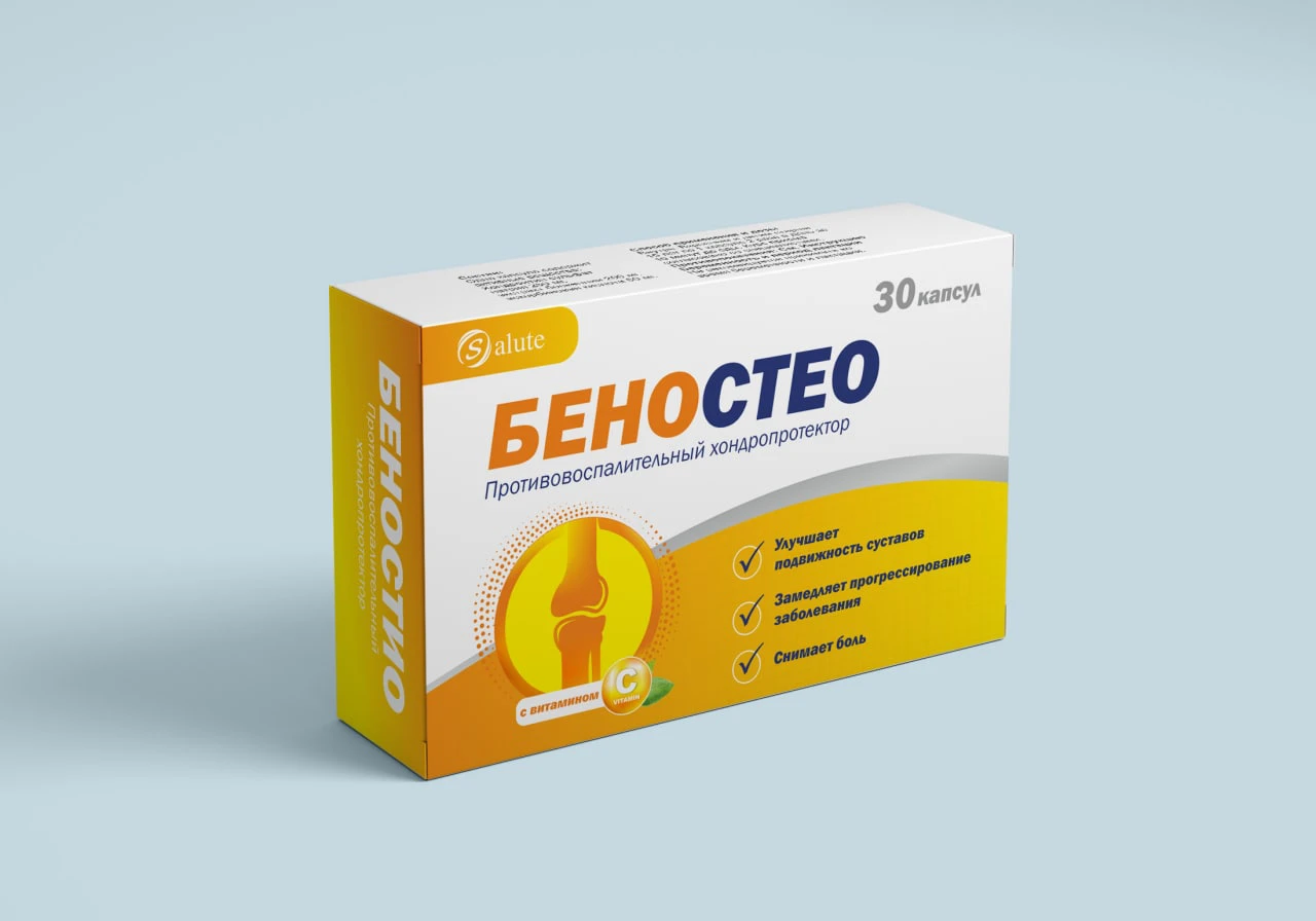 BENOSTEO kapsulalar  N30