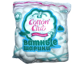 Вата отбеленная гигроскопическая  (нестерильная) "Cotton club" 50 гр шарики