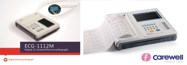 Elektrokardiograf Carewell s prinadlejnostyami: variant ispolneniya: ECG-1112M