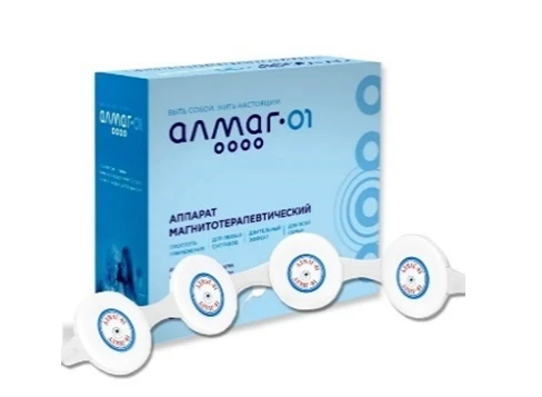 Magnetoterapiya apparati ALMAG-01