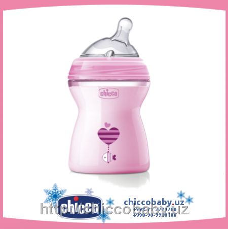 Butilochka dlya kormleniya Natural Feeling, 250 ml