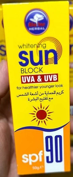 Maksimal himoyalangan SPF 90 quyosh kremi