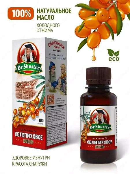 Масло облепиховое Dr.Shuster 100 мл