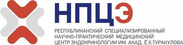 Akademik Y.X.Turakulov nomidagi Respublika ixtisoslashtirilgan endokrinologiya ilmiy-amaliy tibbiyot markazi