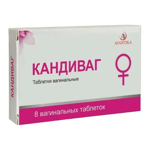 KANDIVAG tabletkalari N8