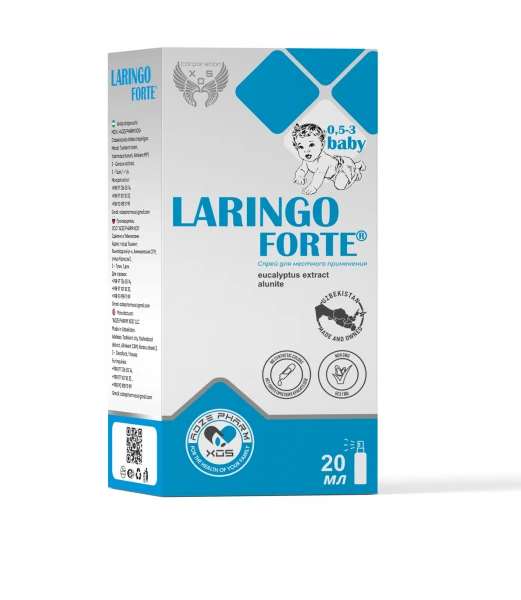 Antisepticheskoe sredstvo dlya polosti rta Laringo forte®