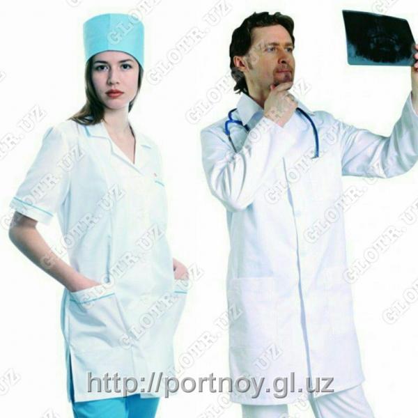 Куртка медицинская