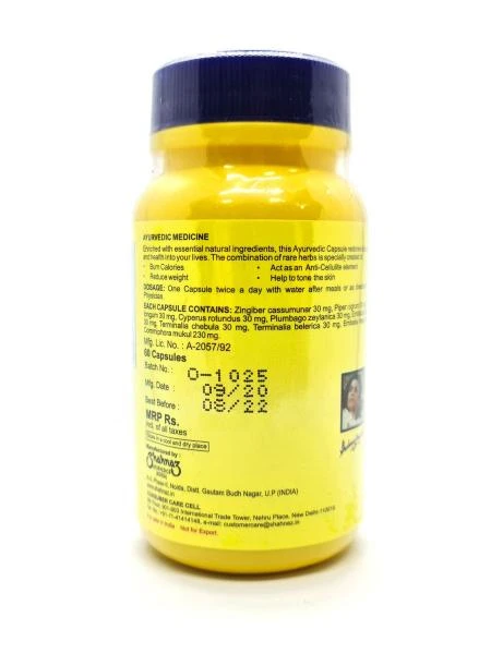 Slimcal vazn yo'qotish kapsulalari