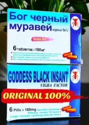 Черный Муравей – натуральное средство для повышения потенции