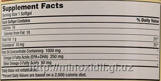 Рыбий жир омега д3 400 капсул
