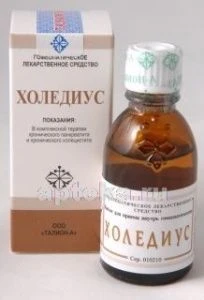 XOLEDIUS tomchilar dlya priema vnutr 25ml