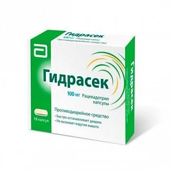 GIDRASEK kapsulalar 100mg N10