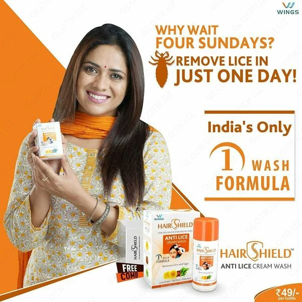 Шампунь против вшей Hair Shield