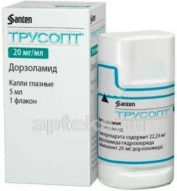 ТРУСОПТ капли глазные 5мл 2%