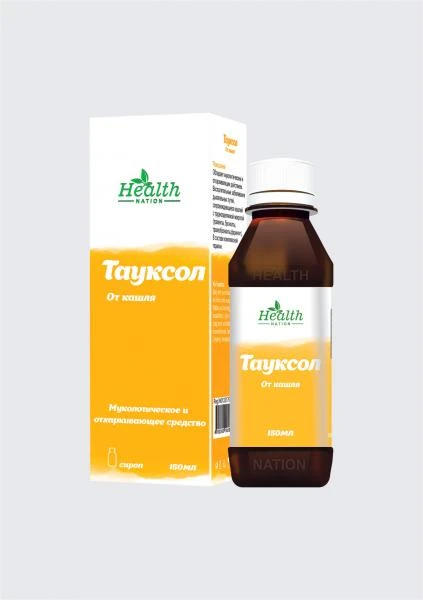 TAUKSOL sirop 150ml