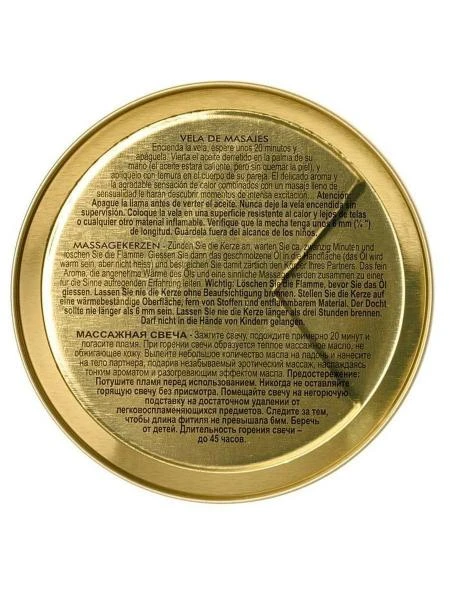 Массажная свеча Vanilla Fetish с ароматом ванили, 30 мл