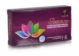 Люсаль суппозитории для женщин 10 шт