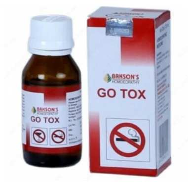 Нано Бальзам Smart lux Смарт Люкс общеукрепляющее средство