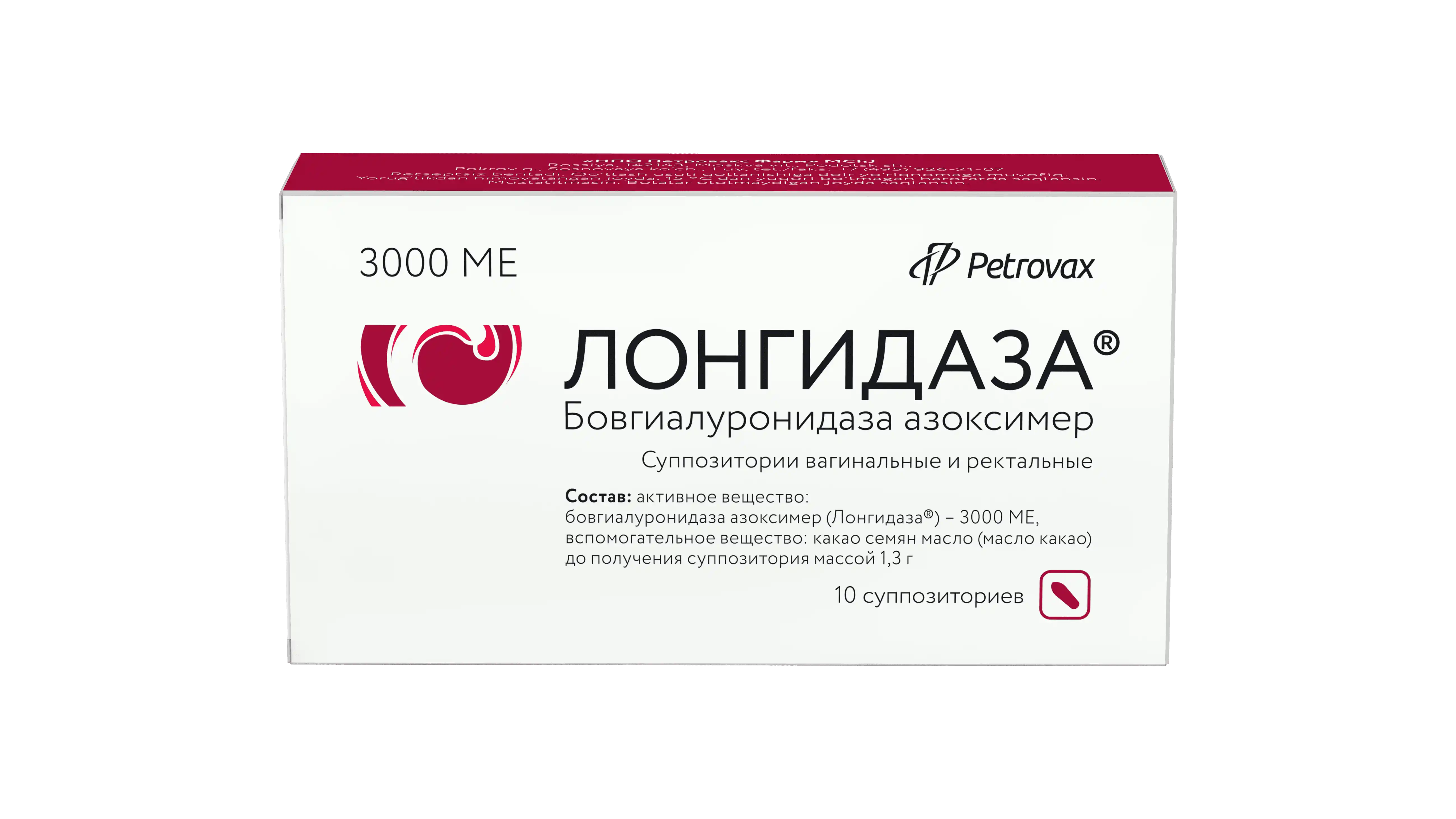 LONGIDAZA suppozitorii 3000me N10