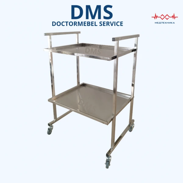 Instrumentalniy stolik