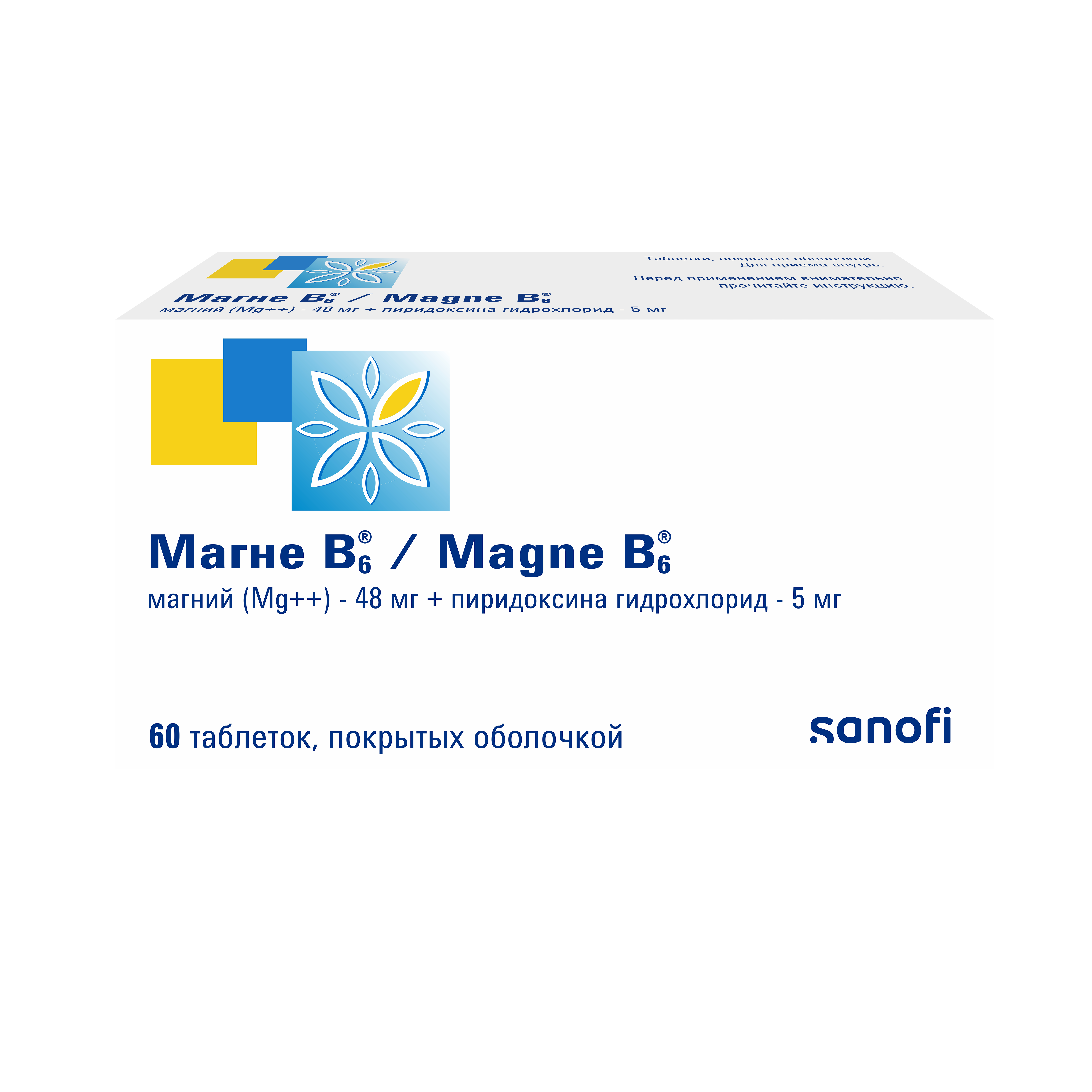 МАГНЕ В6 таблетки N60