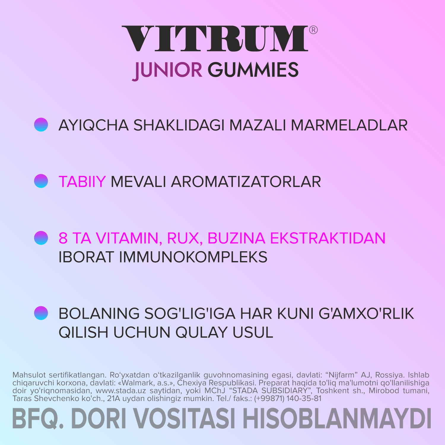 VITRUM YUNIOR JEVATELNIYe MARMELADKI №60