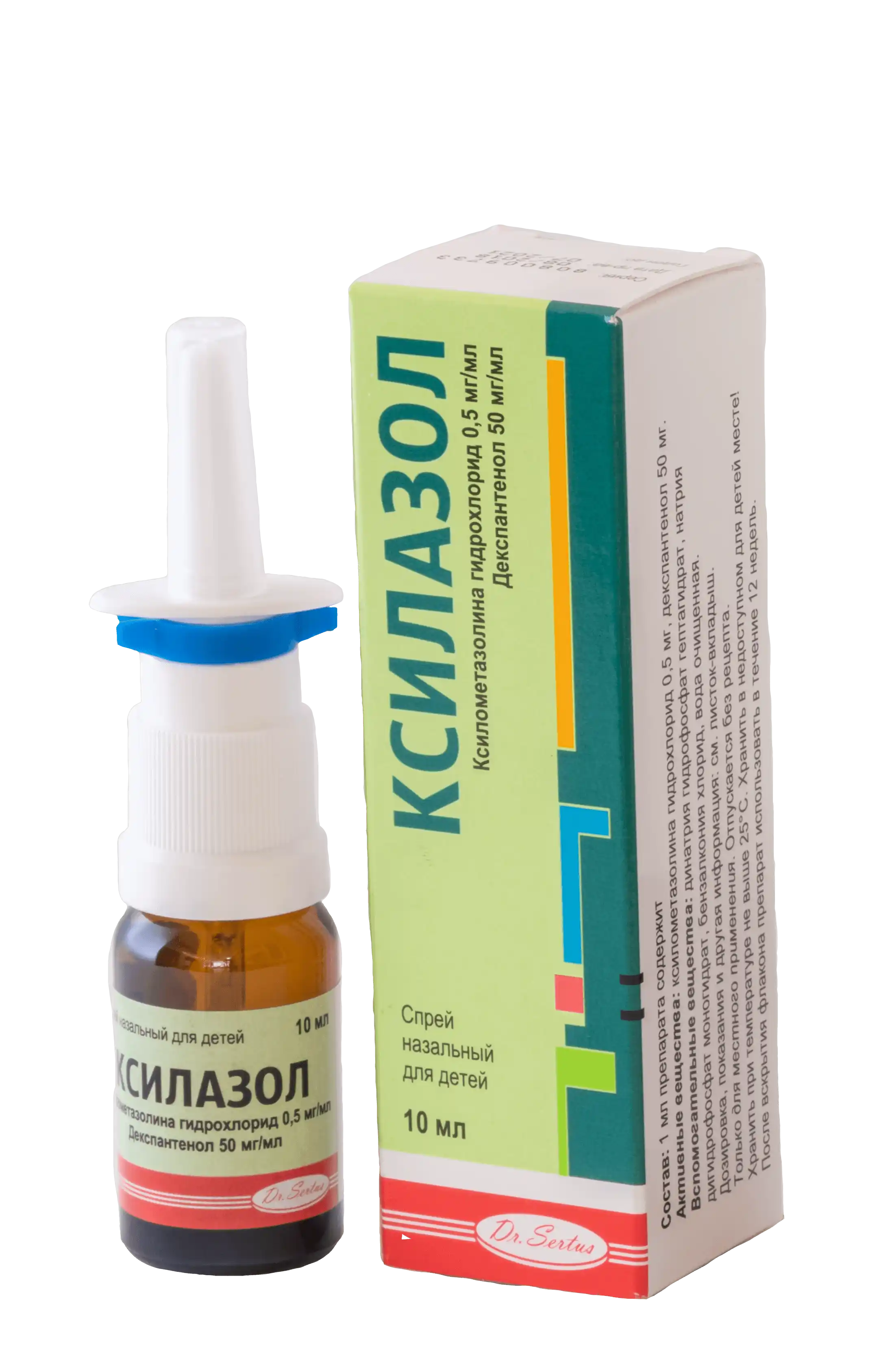 KSILAZOL sprey 10ml 0,5mg/50mg N1