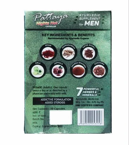 Erkakalar uchun Pattaya preparati