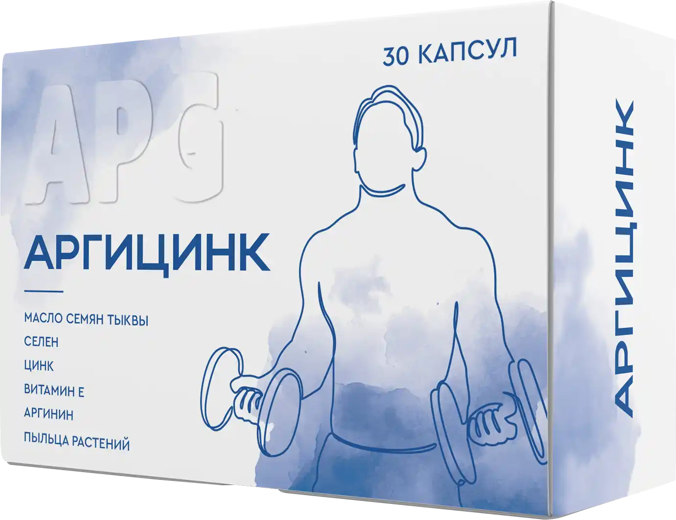 Аргицинк капсулы 300мг N30