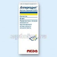 АЛЛЕРГОДИЛ капли глазные 6мл 0,05%