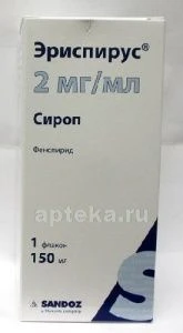 ERISPIRUS sirop 150ml 2mg/ml N1
