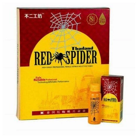 Red spider qo'zg'atuvchi